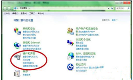 Win7旗舰版系统开机声音怎么关闭？