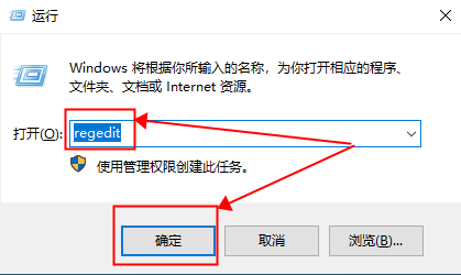 Win10专业版序列号怎么查看？Win10专业版序列号查看方法