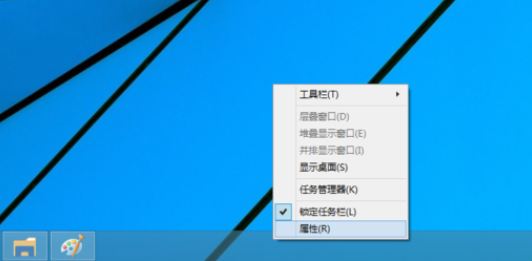 教你Win10专业版界面怎么切换回Win7界面