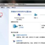 教你Win7旗舰版无线网络适配器消失了怎么办（win10无线网络适配器消失了）