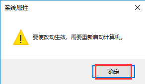 Win10启动特别慢怎么办？Win10启动特别慢解决办法