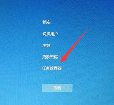 Win10桌面假死怎么办？