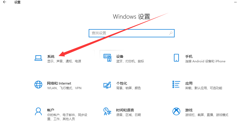 Win10桌面假死怎么办？