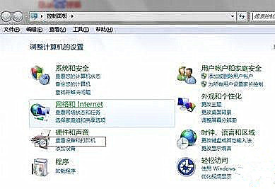 Win10系统更换网络后连不上网络打印机怎么办？