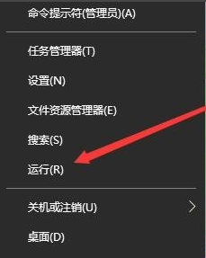 关于Win10怎样更改系统字体（win10怎样更改系统字体大小）