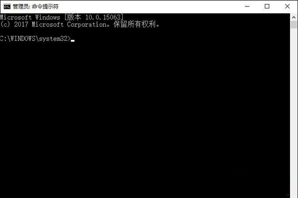 怎么把Win10注册表恢复初始？