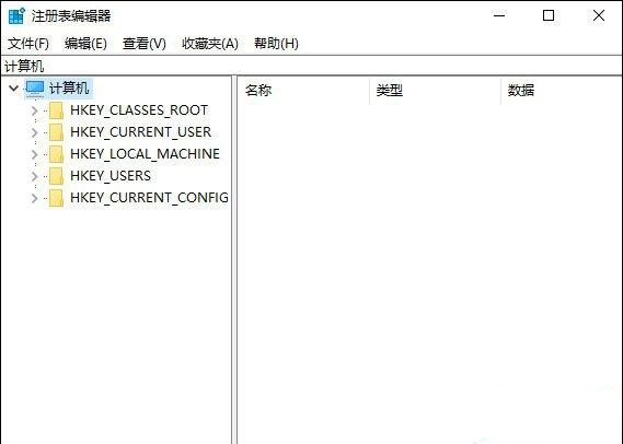 怎么把Win10注册表恢复初始？