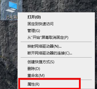 教你Win10