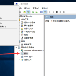 小编分享Win10系统画面定格死机怎么办