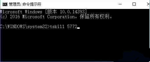 Win10 20H2如何关闭系统进程？