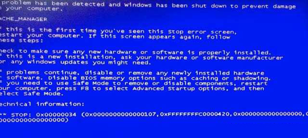 电脑蓝屏代码0X00000034怎么办？电脑蓝屏代码0X00000034解决办法
