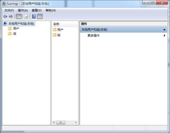 Win7常用运行命令集合