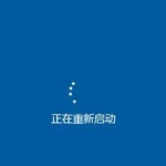 我来教你Win7出现蓝屏如何解决（windows7蓝屏修复教程）