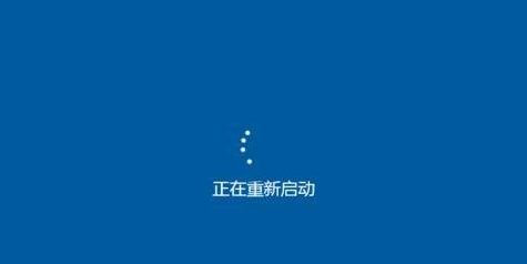 我来教你Win7出现蓝屏如何解决（windows7蓝屏修复教程）