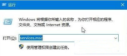 小编分享分享Win10专业版无法创建家庭组怎么办