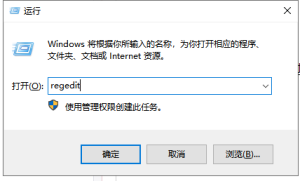 我来分享Win7系统亮度调节不见了怎么处理（win7屏幕亮度调节不见了）