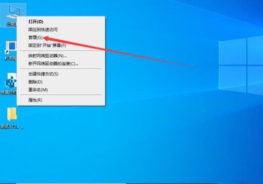 我来分享Win10主板型号在哪看（Win10怎么查看主板型号）