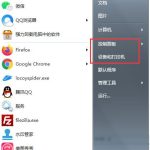 我来教你Win7系统中怎么添加扫描仪（win7系统怎么添加分辨率）