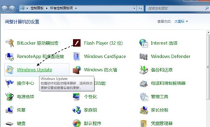 关于没有收到Win10升级提示怎么办