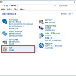 教你Win10怎么删除ie浏览器（win10怎么删除ie浏览器重新安装）