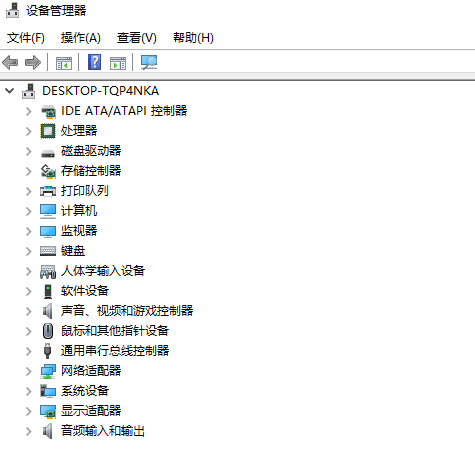 Win10一切正常但就是没有声音怎么解决？