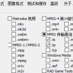 小编分享Win10视频不显示缩略图怎么办（Win10电脑视频显示缩略图）