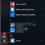 我来教你Win10一开机就弹出浏览器怎么办（win10一开机自动打开浏览器）