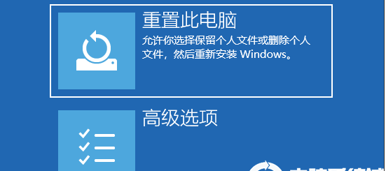 Win10系统绿屏怎么解决？