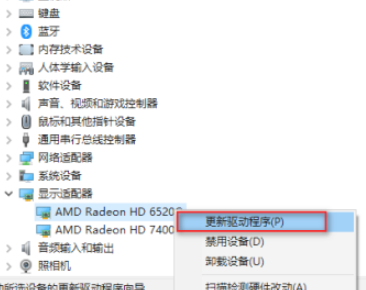 我来教你Win10开机黑屏时间长如何解决（win10 开机黑屏时间长）