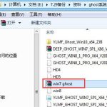 小编分享Win7怎么解决error（非mbr分区无法激活win7怎么解决）