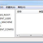 关于Win7系统怎么还原删除文件（win7系统怎么彻底删除文件）