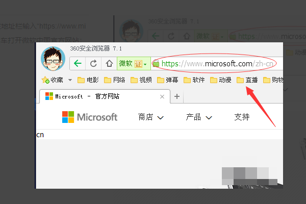 Win10找不到msvcp100.dll文件怎么办？找不到msvcp100.dll文件解决方法