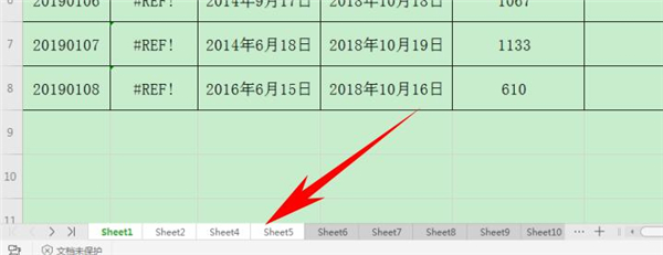 分享如何使用Excel批量复制多个工作表