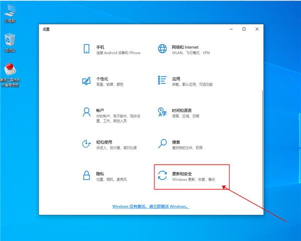 win10兼容性如何？win10兼容模式开启方法