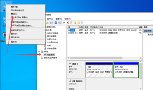 我来教你Win10硬盘分区怎么分（win10硬盘分区怎么分配空间）