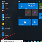 我来教你Win10系统主要有什么功能（win10自带解压软件吗）