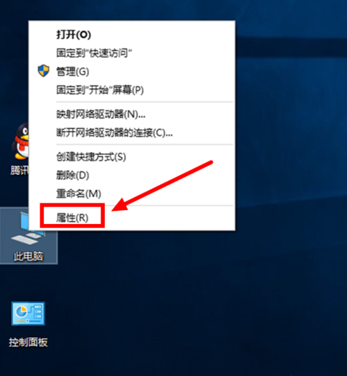 Win10 20H2怎么缩短开机时间？