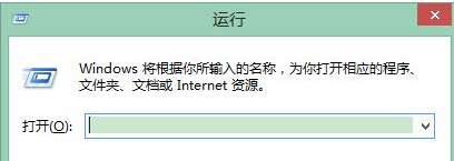 win8系统怎么设置视力保护？