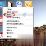 我来分享Win10系统c盘满了怎么办（win10系统清理c盘）