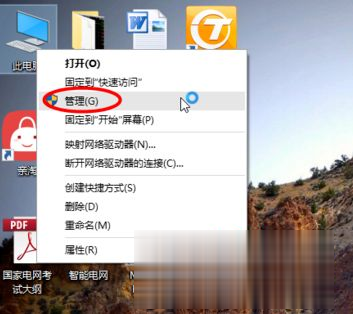 我来分享Win10系统c盘满了怎么办（win10系统清理c盘）