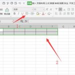 小编分享Excel如何自动生成表格（excel如何自动生成表格内容）