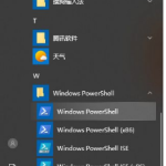 关于win10能卸载edge浏览器吗（win10无法卸载edge浏览器）