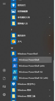 win10能卸载edge浏览器吗？win10怎么卸载edge浏览器