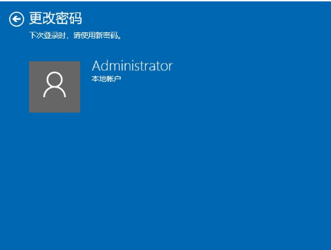 win10怎么取消开机密码？win10电脑账户密码取消设置方法大全