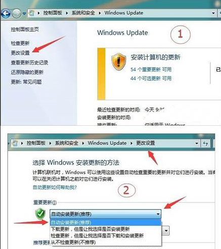 win7安装打印机提示打印处理器不存在的具体解决教程