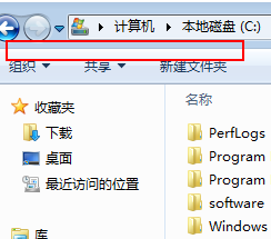 Win7系统菜单栏不见了怎么办？Win7系统菜单栏不见了的解决办法