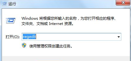 分享Win7系统如何禁止修改系统时间