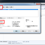 关于win7怎么进入安全模式（win7怎么进入安全模式删除开机密码）