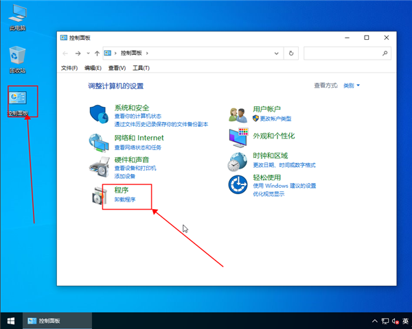 我来分享win10系统怎么搭建web服务器