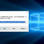 关于怎么找到Win10（怎么找到win10的ie浏览器）